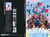 Nightwing Infinite tome 4