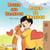 Boxer and Brandon Boxer na Brandon - English Swahili Bilingual Collection