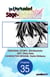The Unrivaled Reincarnated Sage of Another World -The Strongest in Another World Through Game Knowledge- #035