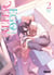 Alter Ego - tome 2