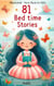 81 Bed time Stories (Illustrated) - Story Book for Kids