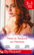 How To Seduce An Heiress - The Reluctant Heiress / Pride After Her Fall / Project: Runaway Heiress