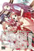 Negima ! Le Maître Magicien Edition double T11