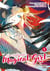New Authentic Magical Girl T05