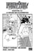 Fairy Tail - 100 Years Quest Chapitre 113 - La guilde des alchimistes
