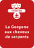 La Gorgone aux cheveux de serpents (dès 9 ans) - Une pièce à télécharger