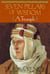 Seven Pillars of Wisdom - A Triumph (The Authorized Doubleday/Doran Edition)