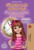 Amanda en de verloren tijd Amanda and the Lost Time - Dutch English Bilingual Edition