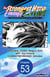 The Strongest Hero: Envoy of Darkness -Betrayed by His Comrades, the Strongest Hero Joins Forces with the Strongest Monster- #053