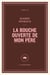 La bouche ouverte de mon père