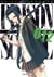 Prison school T12