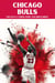 Chicago Bulls: 100 Fun Facts & Stories Every Fan Should Know - Trivia Ape NBA Team Series, #100