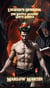 Lucifer's Uprising