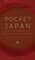Pocket Japan