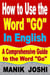 How to Use the Word “Go” In English: A Comprehensive Guide to the Word “Go” - Words In Common Usage, #3