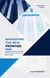 Navigating the New Frontier: Understanding Market Microstructure in the Digital Age