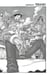 One Piece édition originale - Chapitre 811 - Terminex