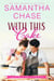With This Cake - Meet Me at the Altar, #2