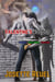Valentine's Voodoo Trilogy: Swan Dive, Swan's Grace, and Swan Song - Valentine's Voodoo