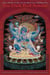 The Dark Red Amulet - Oral Instructions on the Practice of Vajrakilaya