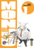 Monju, au service de la justice - Tome 1