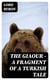 The Giaour — A Fragment of a Turkish Tale