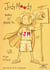 Judy Moody salva el planeta (Colección Judy Moody 3)