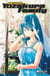 Mission: Yozakura family - Tome 12