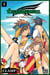 Tsubasa Reservoir Chronicle T03