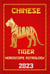 Tiger Chinese Horoscope 2023 - Check Out Chinese New Year Horoscope Predictions 2023, #3