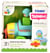 POUSSE ROULE (3) POUSSE ROULE (3)