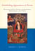 Establishing Appearances as Divine - Rongzom Chökyi Zangpo on Reasoning, Madhyamaka, and Purity