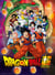 Puzzle 1000 pièces - Dragon Ball Super