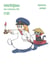 nichijou 12