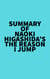 Summary of Naoki Higashida's The Reason I Jump