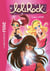 LoliRock 09 - Coeur piégé