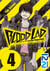 Blood Lad - chapitre 04