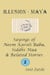 ILLUSION - MAYA Sayings of Neem Karoli Baba, Siddhi Maa & Related Stories 2