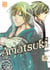 Amatsuki T12