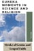 Eureka Moments in Science and Religion: Stroke of Genius and Leap of Faith
