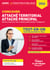 Concours Attaché territorial - Attaché principal - Catégorie A - Tout-en-un - Concours externe, interne, 3e voie et examen professionnel 2026-2027