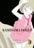 Kamisama Dolls - Tome 2