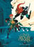 Cinq Avril - Tome 2 - Le Roi assassin