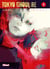 Tokyo Ghoul Re - Tome 05