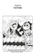One Piece édition originale - Chapitre 643 - Fantômes