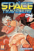 Space Travelers T04