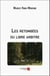 Les retombées du libre arbitre