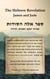 The Hebrew Revelation, James and Jude: ??? ??? ??????, ???? ???? ????? ?????