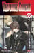 Vampire Knight T17