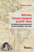 Réformer l’empire espagnol au XVIIIesiècle - Le système de gouvernement de José de Gálvez (1765-1787)